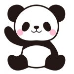 上野動物園パンダ歴代の名前は？レンタル料や理由・期限はいつまでか！