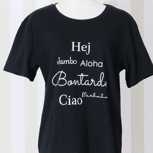 【ドラマ・まだ結婚できない男/2話】草笛光子/着用衣装(Tシャツ)の画像