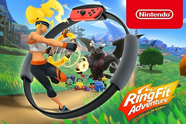 ヒット予測ランキング2020第19位!リングフィットアドべンチャー