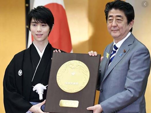 国民栄誉賞 受賞者の若い年齢順一覧 辞退者や賞金年金はいくら One Search